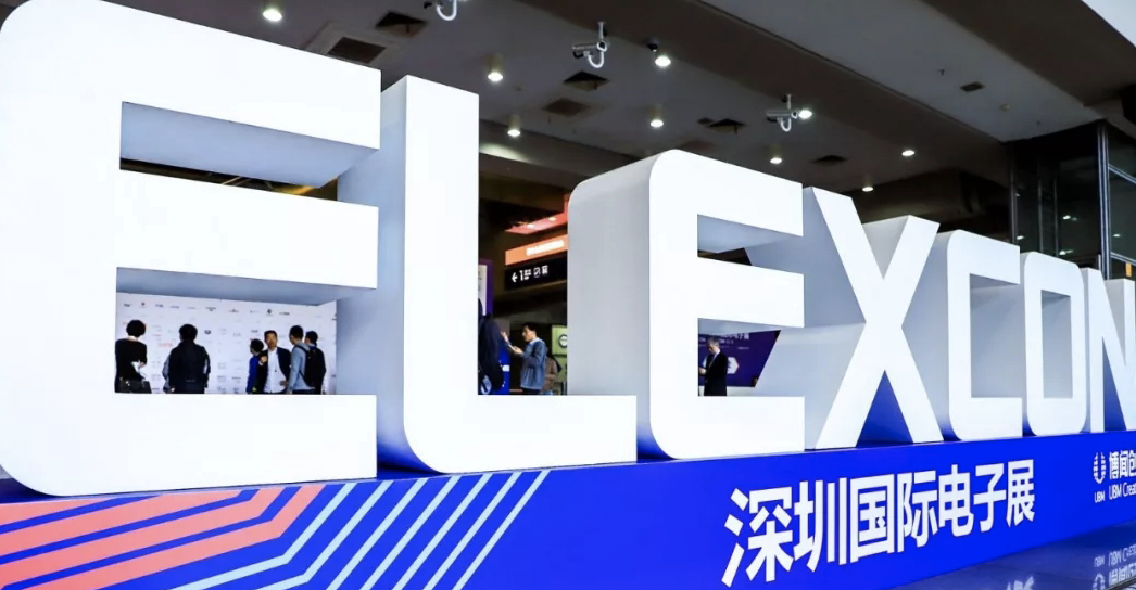 展會回顧：2019深圳國際電子展暨第八屆嵌入式系統展